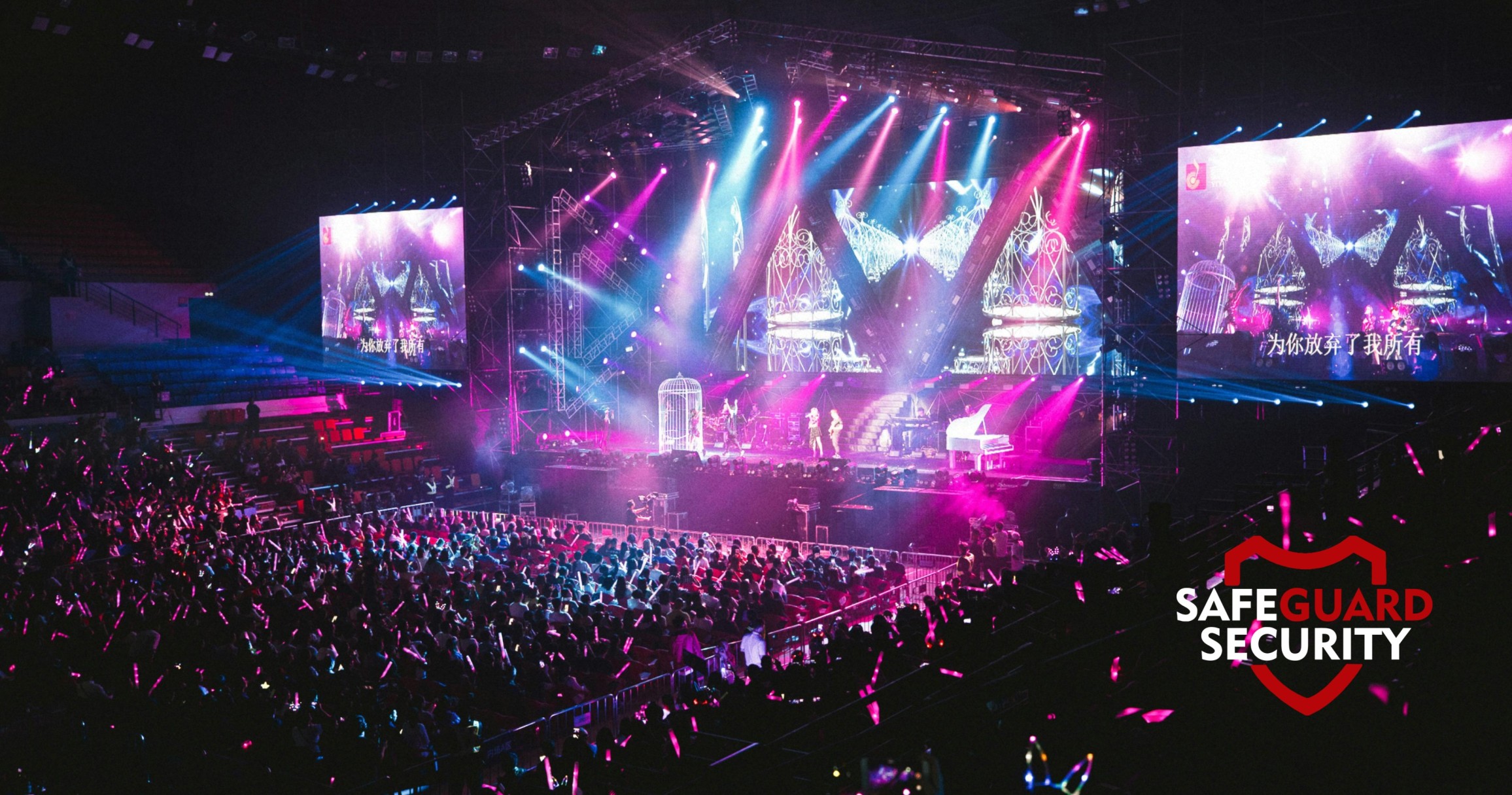 top-9-important-duties-of-a-concert-security-guard-safeguard-security